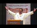 mukul kanitkar on bharatiya knowledge system