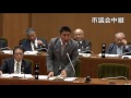 長崎市議会　平成25年9月10日　宮崎高舟議員　一般質問