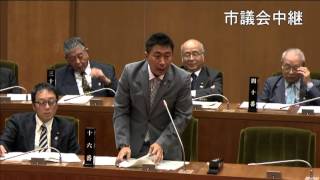 長崎市議会　平成25年9月10日　宮崎高舟議員　一般質問