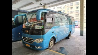 [Intercity Bus in Guangdong China] Xinfeng (Shaoguan) to Wengyuan Longxian（1x）