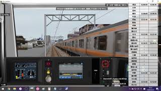 [Bve trainsim 5/Bve5] 青梅線中央快速線 青梅特快 1130T E233系0番台 青梅→東京 (運転乗務日2020/02/21)