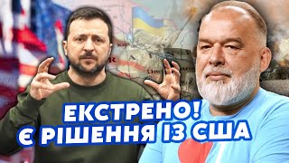 ШЕЙТЕЛЬМАН: Зеленский ШОКИРОВАЛ! Выход на ГРАНИЦЫ 22-го ГОДА? Готовят ПЕРЕГОВОРЫ.РФ КОНЕЦ@sheitelman