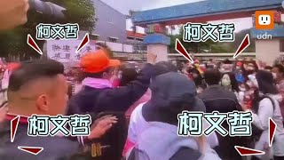 白沙屯媽駕到 郵差躦轎底 柯文哲也讓民眾很暴動