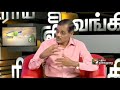 sikkanam semippu selvam discussion on subsidies in india