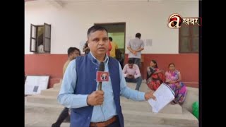 बाँकेमा दल तथा स्वतन्त्र उम्मेदवारलाई चुनाव चिन्ह वितरण हुदैँ