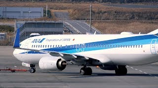 [富士山静岡空港] ANA B737-800 JA70AN Pushback \u0026 Takeoff