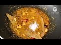 মুগ মোচা মুগ ডাল দিয়ে মোচার রেসিপি moong dal with banana flower recipe banana flower recipe