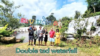 Double tad Waterfall Paksong Laos | น้ำตกตาดคู่ | ทิพย์สาวลาว