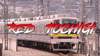 RED TOCHIGI 【栃木駅】