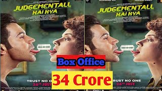 Judgemental Hai Kya 3st Day Box office Collection