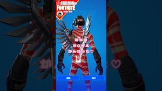 イベントやってるよ#フォートナイト#fortnite#shorts#tiktok#filmora#ライブ#シーズン３#無料報酬#コミュニティバトル#バックアクセサリー#ウィングド・キャバルリー