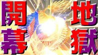 【超鬼畜】スキル＆スピリット禁止で最高難易度の「光神キーラ」を完全攻略【スマブラSP】