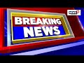 pfi terror funding pfi crackdown in india popular front of india news english news news18