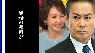 宅麻伸が元嫁・賀来千香子と別れた信じがたい理由や子供がいなかった訳に驚きを隠せない…そして現在は。