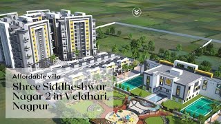 The most affordable Villas in Nagpur | 3 Bhk villas | Luxury Villas | Shree Siddheshwar Nagar 2 |