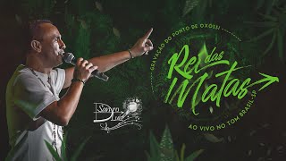 OXÓSSI - O REI DAS MATAS - Sandro Luiz Umbanda (Ao Vivo no TOM BRASIL - SP)