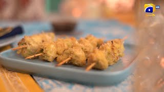 Recipe: Kandi Chicken | Chef Sumaira | Sehri Main Kya Hai - 4th Ramazan | 6th April 2022