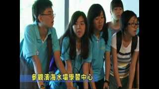 香港學生科學比賽2011 - 新加坡交流之旅