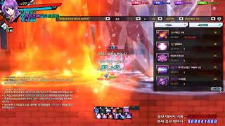 [Elsword,엘소드] 에테르세이지 아이시클 스피어 VS 하이드라 노뎀증 목각딜 비교2/Icicle Spear vs Hydra