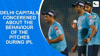 IPL 2020: Delhi Capitals waiting to see how the pitch behaves in UAE during IPL