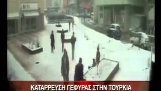 7.12.12-Ισχυρός σεισμός 7,3 ρίχτερ στην Ιαπωνία