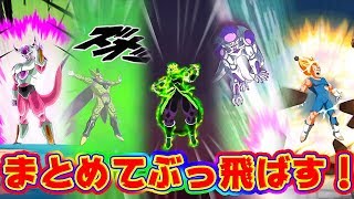 【ドッカンバトル】バトルロードを全体攻撃でぶっ飛ばしたい気分【Dragon Ball Z Dokkan Battle】