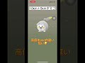 【ポケモンgo】10kmタマゴ9連＋5kmタマゴ🥚✨ ポケモンgo shorts subtitle