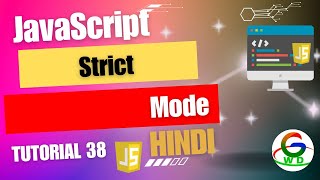 JavaScript Strict Mode || Guri Web Developer || JavaScript Tutorial in Hindi