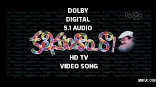 Kalisundam Raa Movie  Songs | Nuvve Nuvve Antu HDTV  Song DOLBY DIGITAL 5.1 AUDIO Venkatesh | Simran
