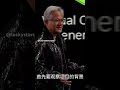 ai agent是财富引擎还是深渊陷阱？ crypto 加密货币 ai aiagents