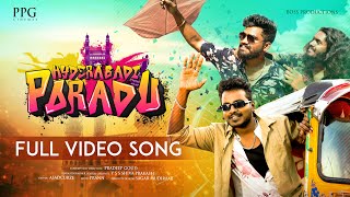 HYDERABADI PORADU || Hyderabadi Rap Song || AsadCurze || Pradeep Goud || Boss Productions