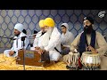 bhai surjit singh waheguru simran bhai surjit singh ji uk kirtan u0026 katha tour malaysia 2019