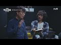 ′책의 운명은 어떻게 될 것인가′ 소설가 김영하가 던지는 질문 tvn shift 2020 tvn shift ep.1