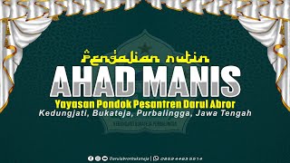 🔴[ LIVE ] PENGAJIAN RUTIN AHAD MANIS PONPES DARUL ABROR KEDUNGJATI BUKATEJA, 10 NOVEMBER 2024