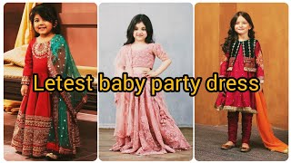 Letest baby party dress design || unic baby dress design || গজ কাপড় দিয়ে মেয়ে বাচ্চা জামার ডিজাইন