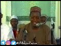 SHEIKH JAFAR MAHMUD ADAM KANO  MUKIYAYI DUNIYA