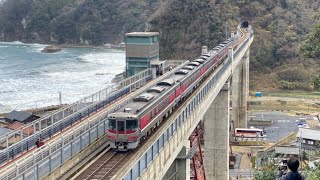 餘部駅　はまかぜ号通過