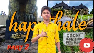 Travel to haputhale part 2[හපුතලේ ගිය ගමන ]sri lanka 🇱🇰 ]sehandu vlog yotube chanal ] my 2 vlog