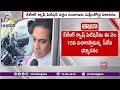 sc refuses to hear ktr s quash petition tomorrow ktr క్వాష్ పిటిషన్ తక్షణ విచారణకు సుప్రీం నిరాకరణ