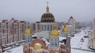 Київ.Сьогодні. Оболонь. Свято-Покровський собор