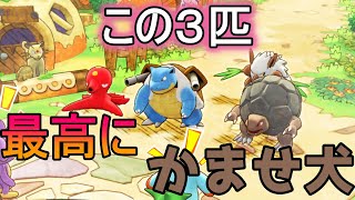 #17【ポケダンDX】フーディン達を助けに行くと名乗り出た勇気ある３匹！！しかし実力は…