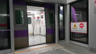 桃園機場捷運 A1台北車站 直達車月台 2段式關門 列車離站 Taoyuan Metro