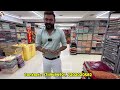 पूरे भारत में फेमस डिजाइनर साड़ी के महाराजा saree manufacturer in surat saree wholesale market