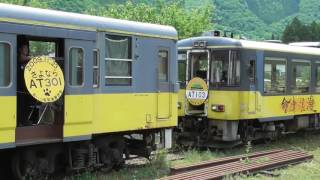 ｢『さよならAT-103号』お座トロ展望列車 会津浪漫号 引退｣2016/6/5②(会津鉄道)