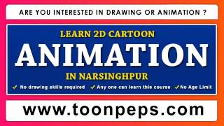 448 learn animation in narsinghpur video training easy from your home