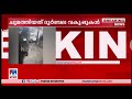 ‘ചുമത്തിയത് ദുര്‍‍ബല വകുപ്പുകള്‍’ suspension kannur sho case