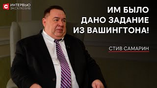 Почему ЕС завидует Беларуси | Демократия в США закончилась | Политический кризис на Западе