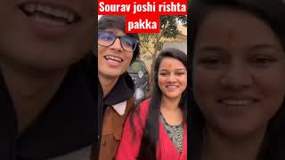 Sourav joshi ka rishta pakka hogaya #short #souravjoshivlogs @souravjoshivlogs7028