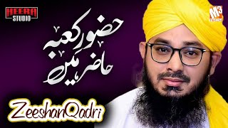 New Ramzan Naat 2021 | Huzoor E Kaaba Hazir | Zeeshan Qadri | Ramzan Special Kalaam