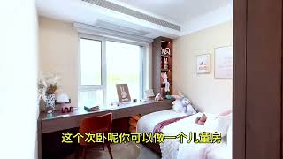 吾悦广场附近140的劳斯莱斯#上抖音看好房 #好房推荐 #带你看房